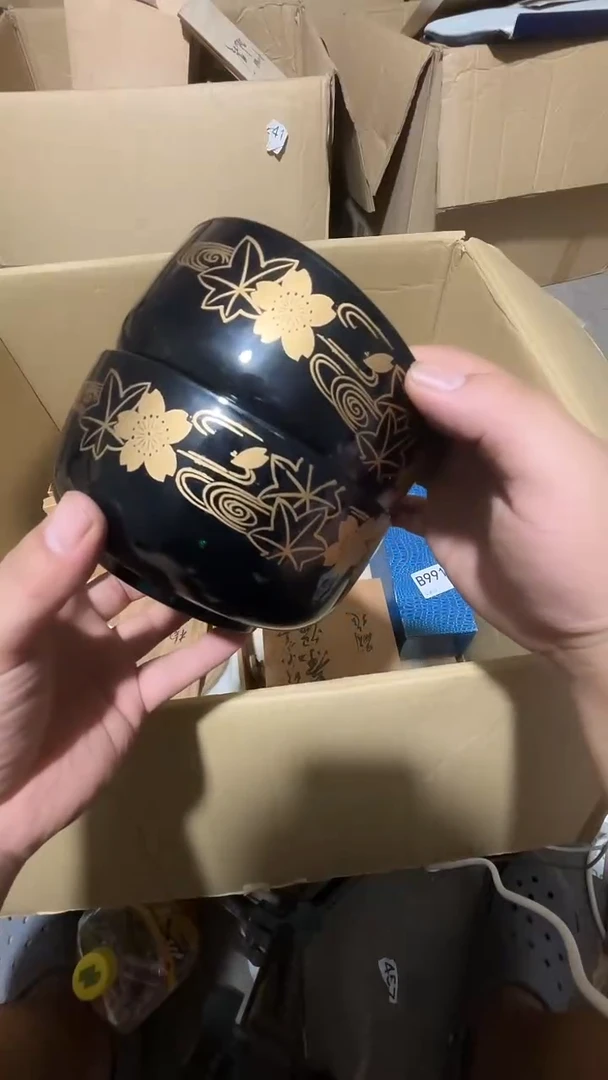 瓷片荟轩不懂瓷器995