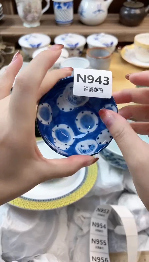 瓷片?****e   943