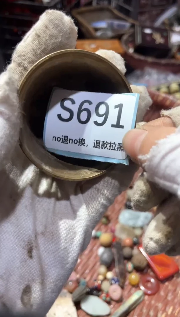瓷片孙*珍冬轩链接火爆热卖