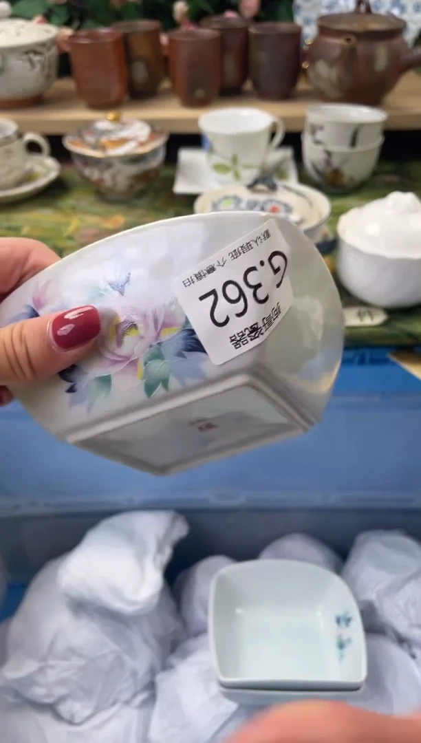 瓷片看*方362闪购库存默认一件默认微瑕慎拍