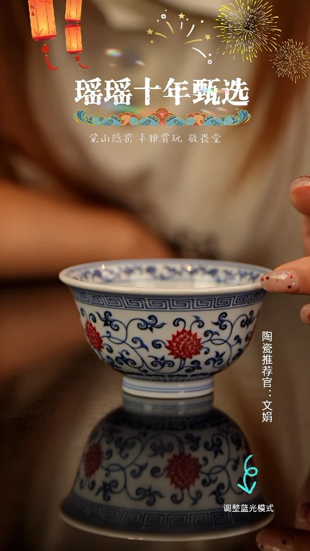 瓷瓷瓷瓷瓷瓷瓷瓷瓷
