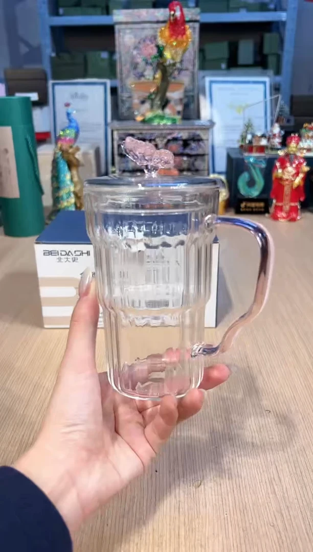 【闪购商品】杯109北大史蝴蝶盖杯