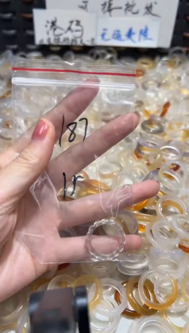 玛瑙/玉髓戒指未镶嵌187