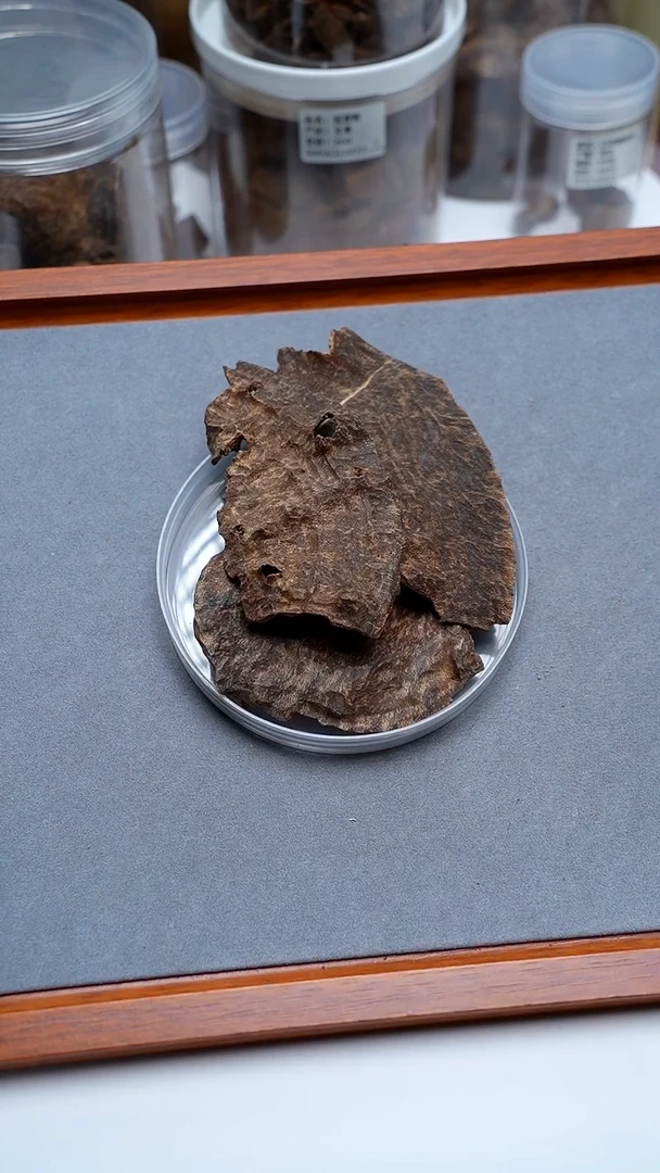 沉香沉香碎屑海南老顶老料5g