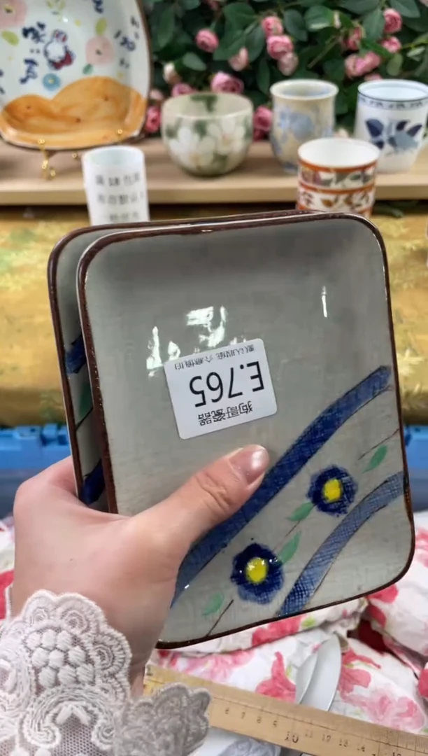 瓷片真*765+2狗哥瓷器直播间111