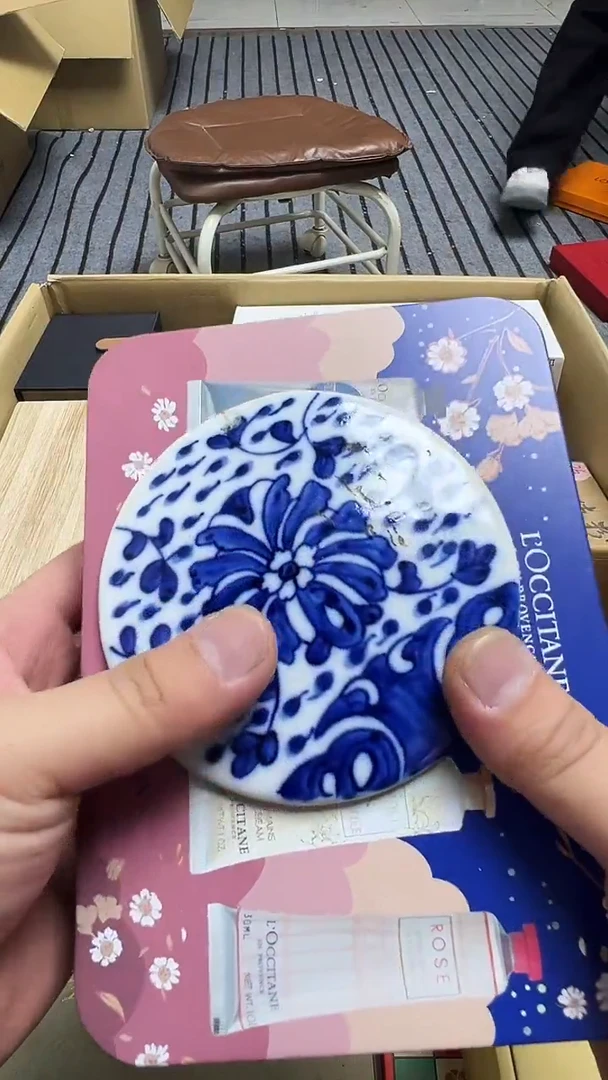 瓷片上**云瓷片瓷片瓷片瓷片