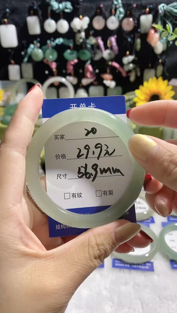 未镶嵌手镯石英质玉20