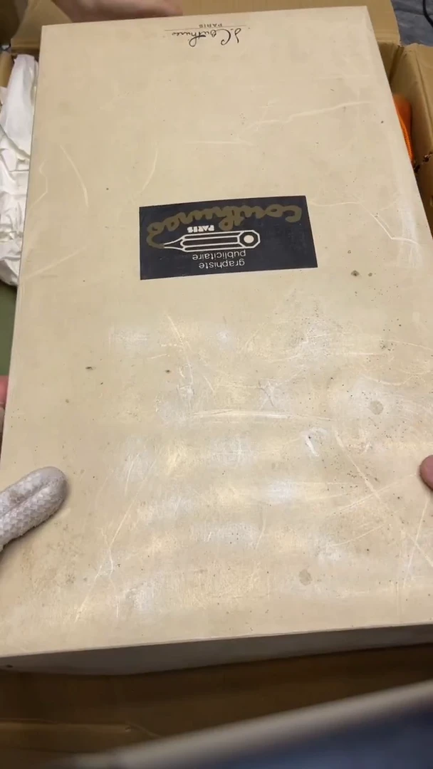瓷片潘*羿A909中古商品 谨慎购买