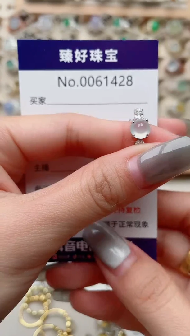 【闪购商品】翡翠戒指银S925镶嵌.........