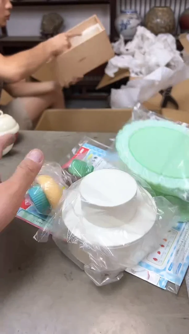 瓷片484聚宝缘优品精选
