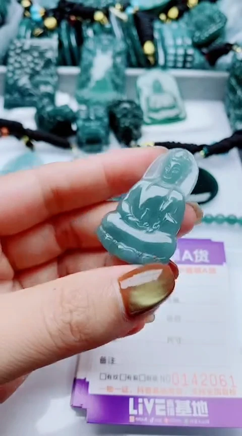 颈饰未镶嵌翡翠多样性发其1一