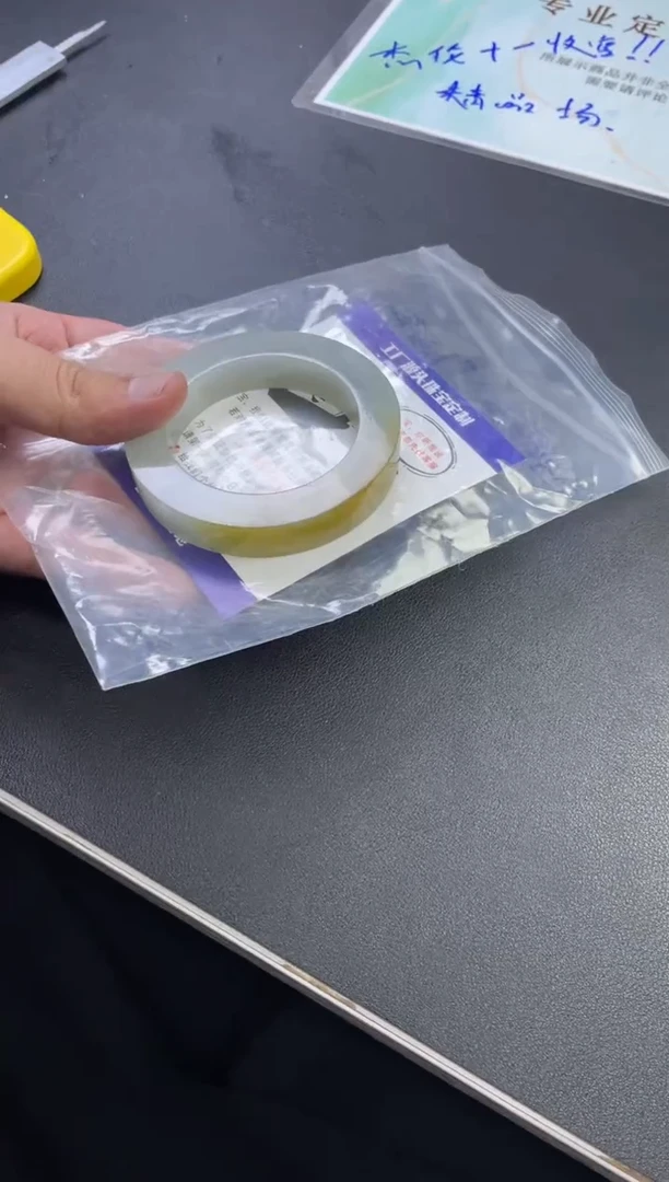 未镶嵌手镯定制翡翠喵*爱定制手镯发一件（尾款）