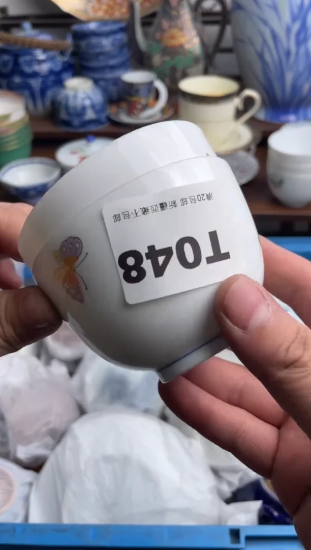 【闪购商品】瓷片048-T满20包邮-48h凑单