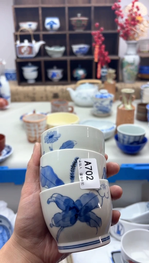 【闪购商品】碟702A................