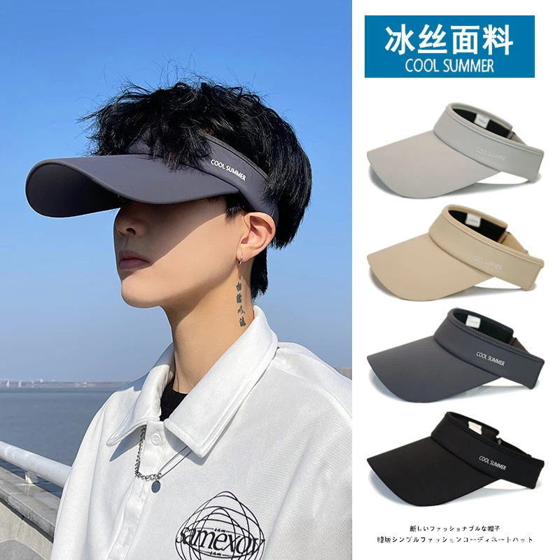 防晒帽子男新款夏季遮阳显脸小防紫外线太阳帽冰丝运动鸭舌空顶帽
