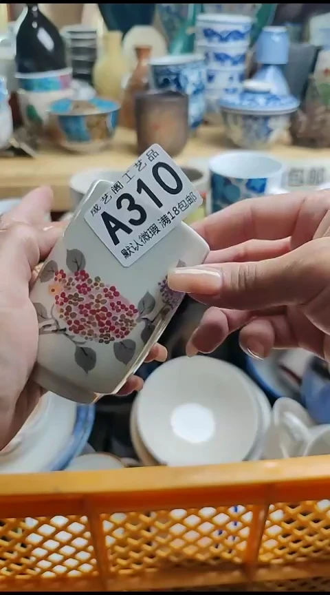 瓷片辽**8310瓷片瓷片瓷片瓷片