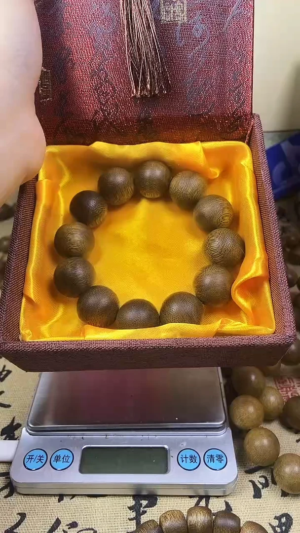 沉香沉香碎屑礼盒装精挑细选养香瓶芽庄乌身白奇楠20单圈