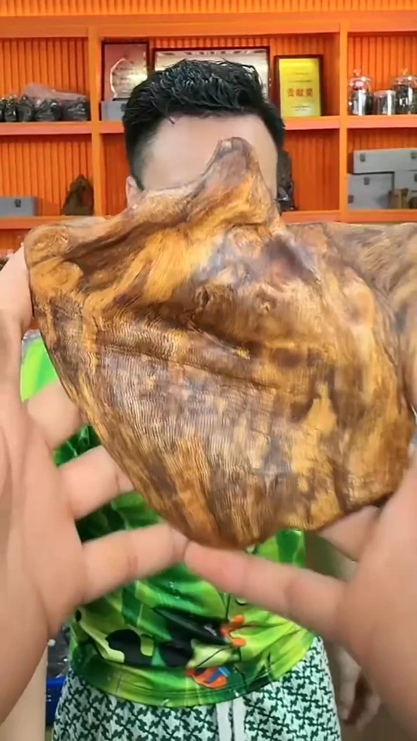 沉香摆件362号黄棋196g多样性发一