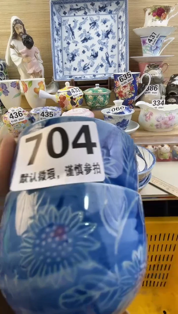 摆件太****在摆件瓷器瓷器瓷器