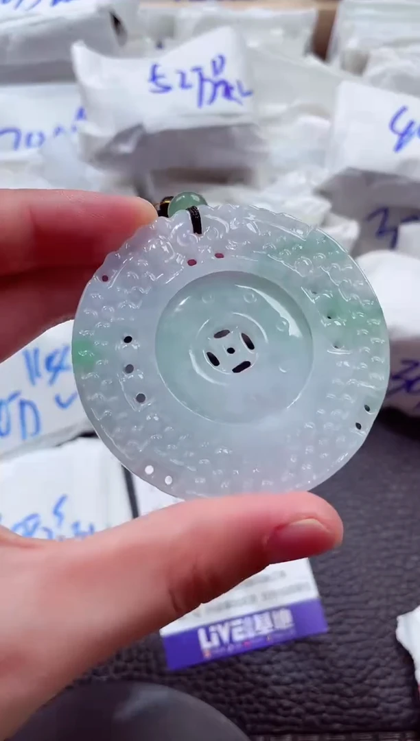 颈饰未镶嵌翡翠00000655