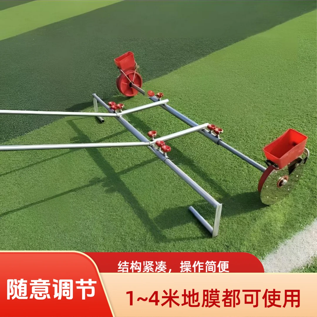 大蒜地膜机洋葱地膜机覆盖机压膜机手拉式地膜机农用地膜机盖膜机