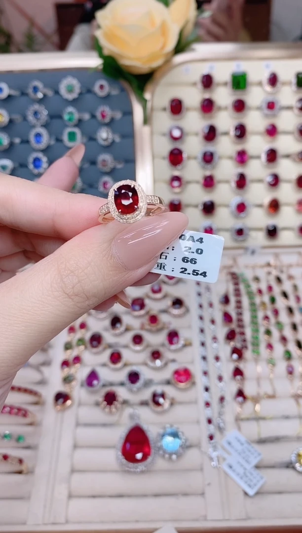 碧玺戒指18K金镶嵌碧玺2ct