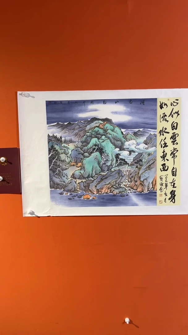 国画王保強老師手绘作品