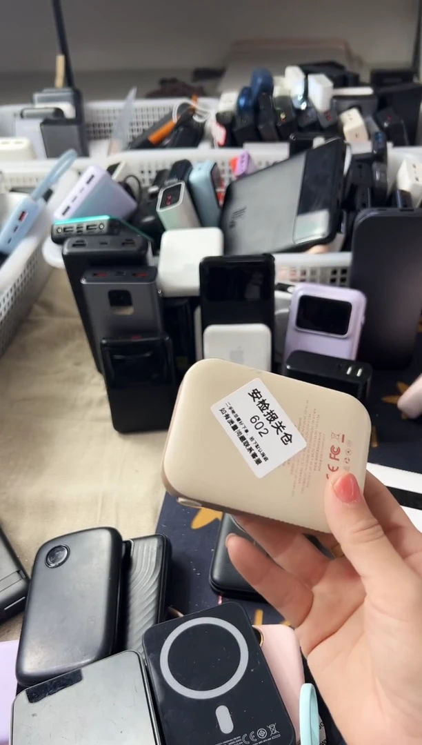 1m北****️精品数码数据线 以直播间展示为主