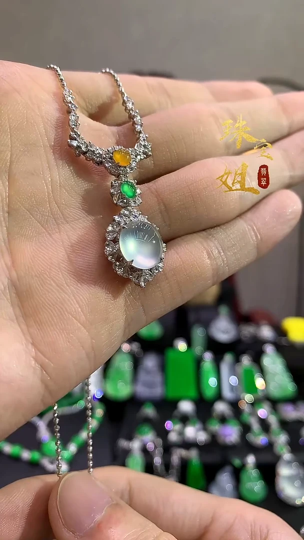 套链18K金镶嵌翡翠套链