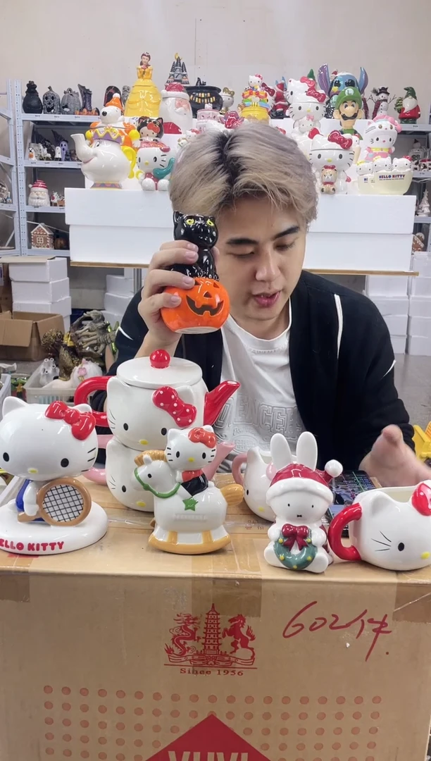 杯满28包邮微瑕陶瓷不退不换