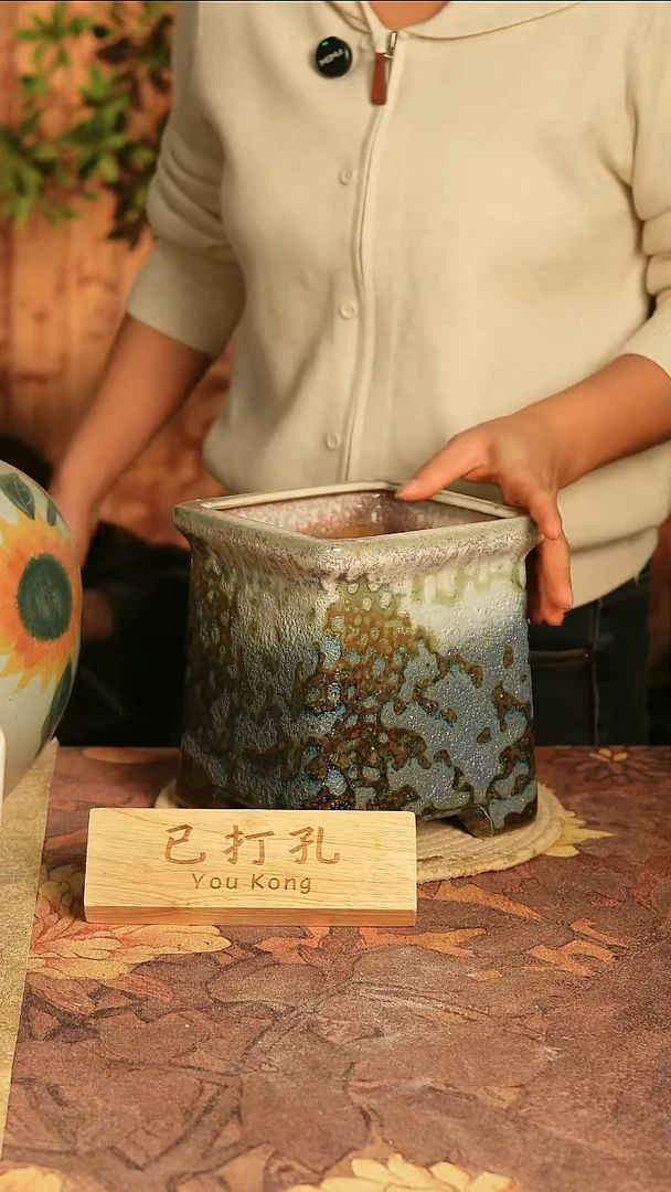 陶瓷23-3高18口14误差2已打孔