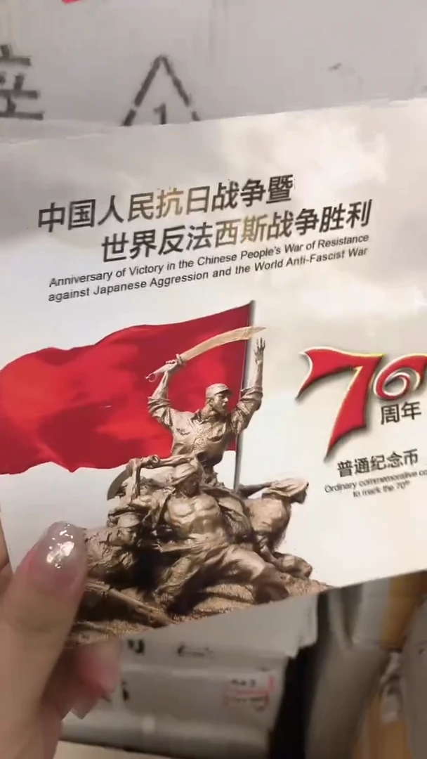 其他普通金属指定链接抗币册.1双胞-25001