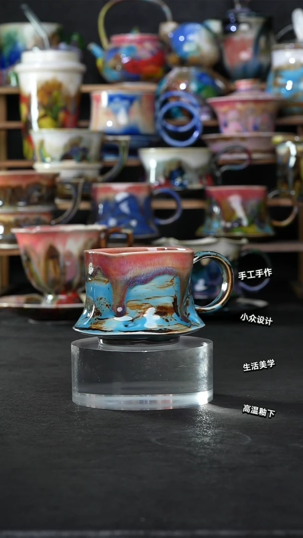 设计师款景德镇森涩手创陶瓷（食品级）557