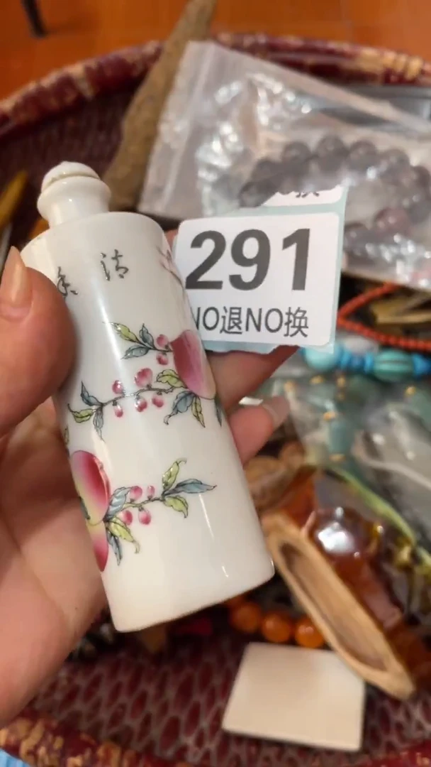 陶瓷@*风火暴热卖  火暴热卖