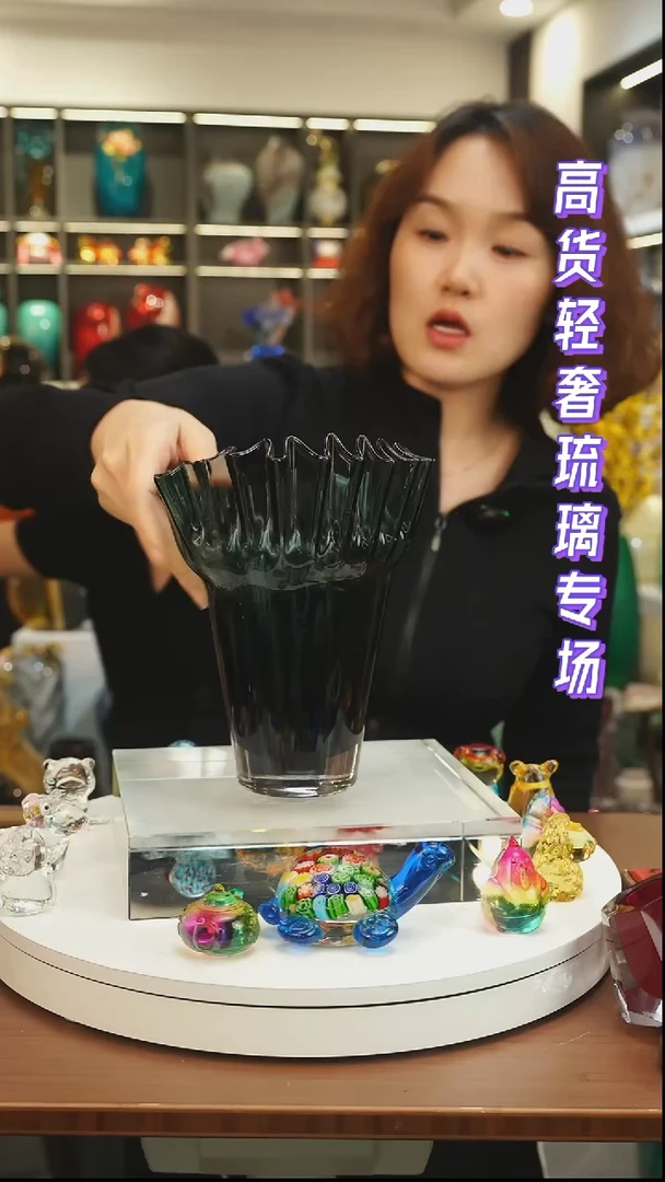 外贸花瓶尾货094