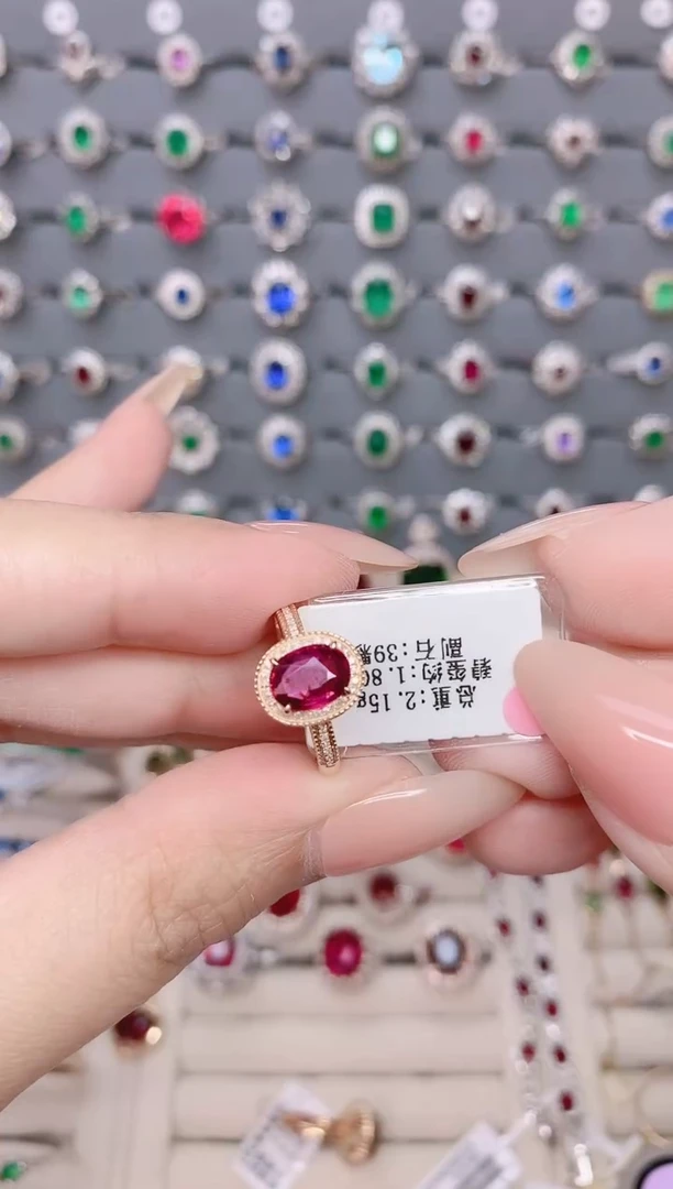 碧玺戒指18K金镶嵌碧玺1.8ct