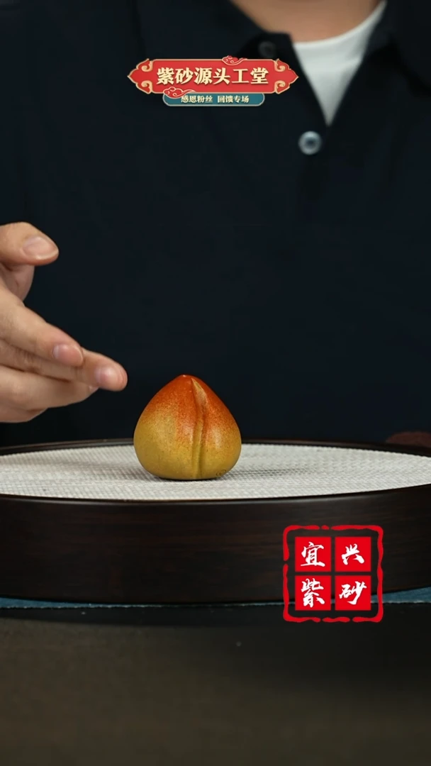 【闪购商品】紫砂茶壶宜兴紫砂茶宠