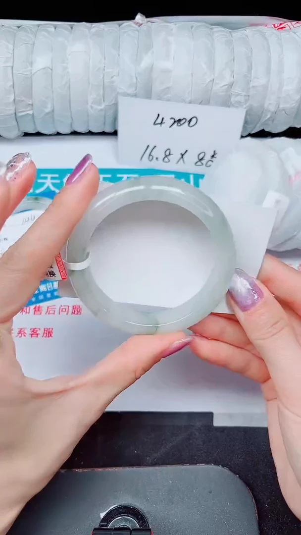未镶嵌手镯石英质玉145-54/55