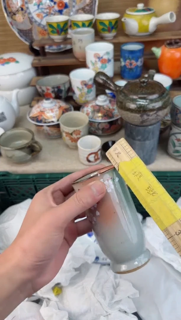 【闪购商品】瓷片茶盏陶瓷陶器