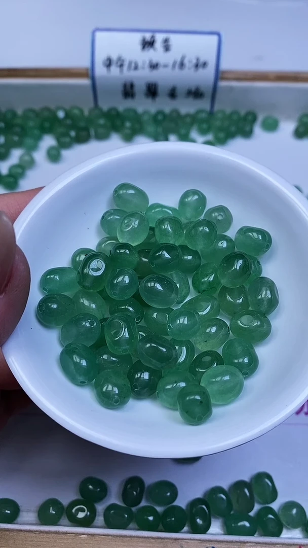 未镶嵌散珠玛瑙/玉髓E606 冰绿玛瑙随型11*8mm12颗5元