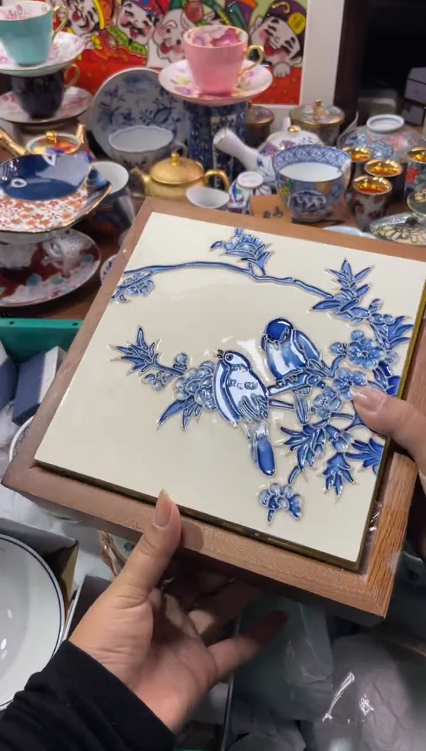 【闪购商品】瓷片瓷片满20米包邮一单一付