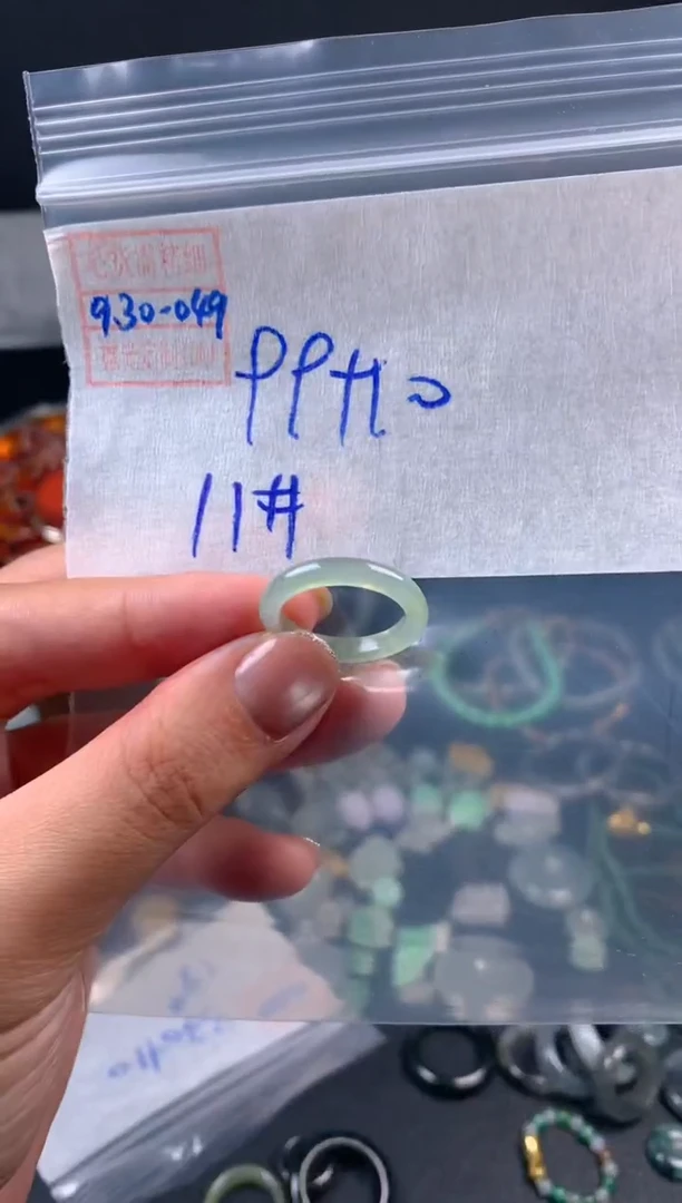 未镶嵌定制翡翠翡翠109元11#毛货需精细抛光049
