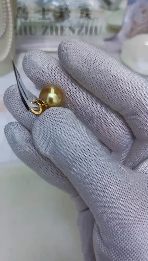 18K金镶嵌饰品海水珍珠12-13奶嘴扣金珠吊坠