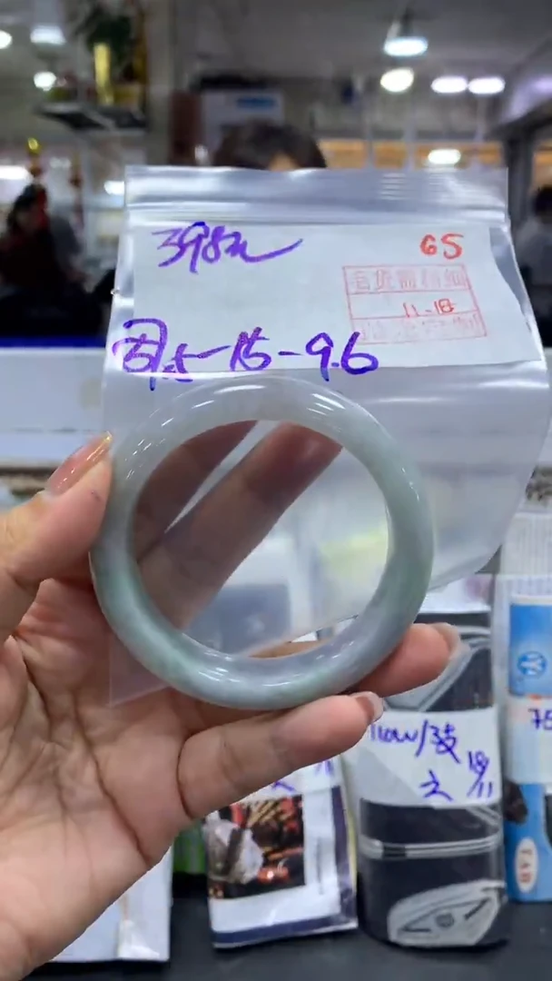 未镶嵌定制翡翠毛货需精细抛光+拍一发一+65