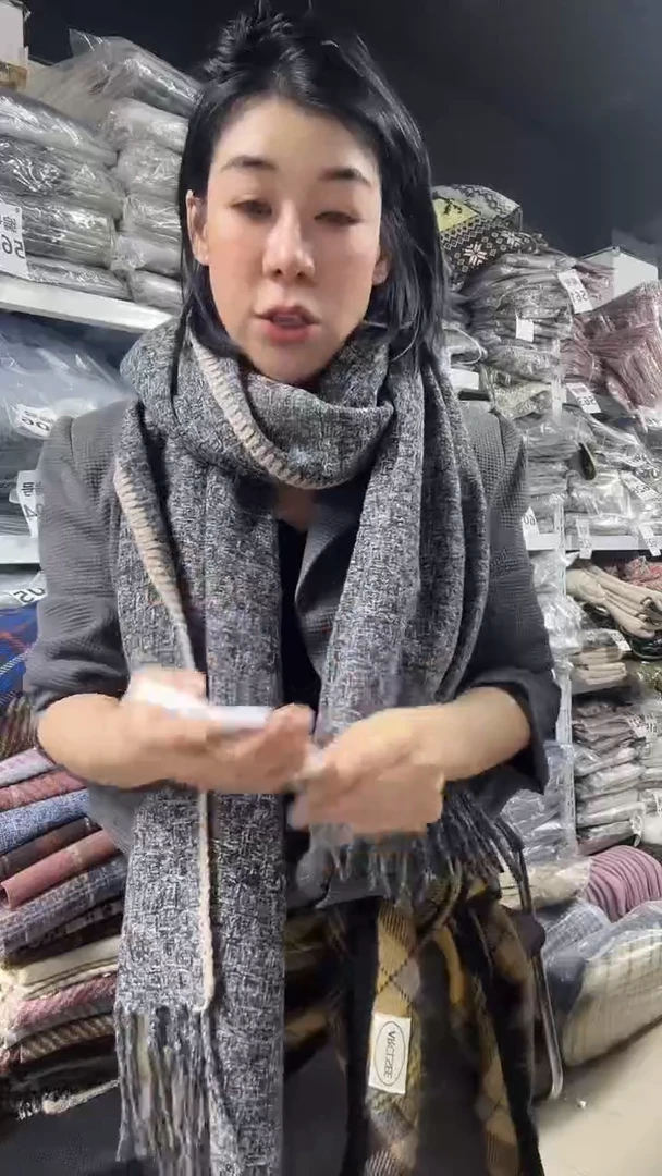 绵芳姐围巾福利2043