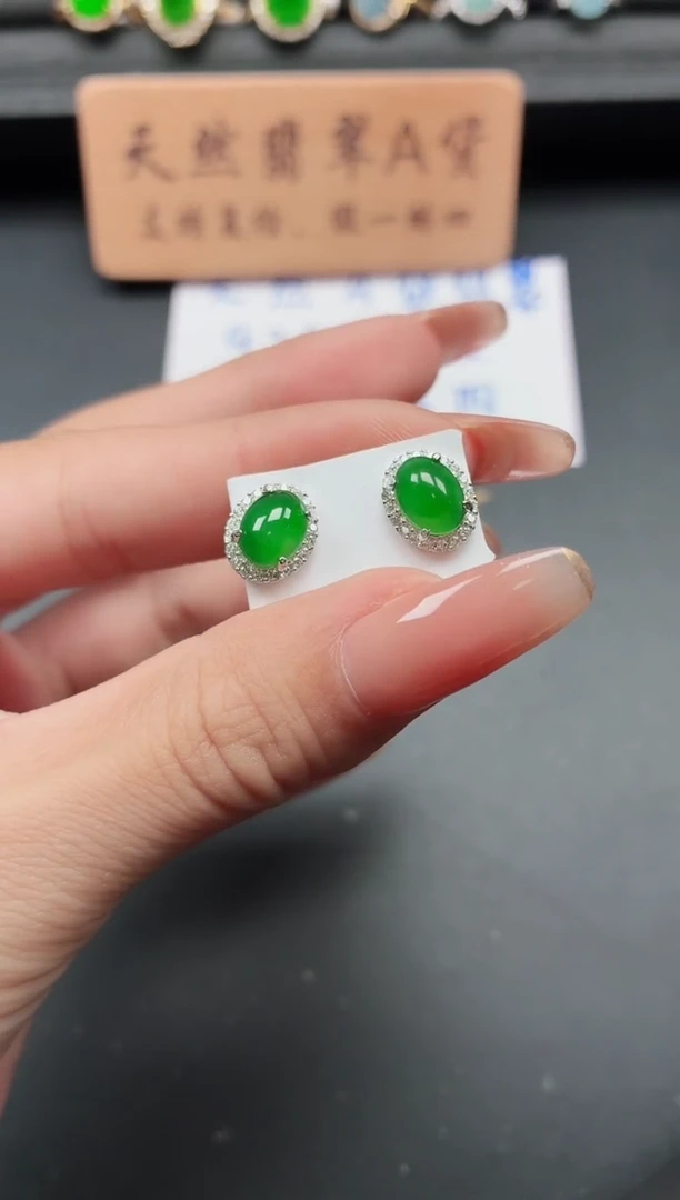 银S925镶嵌戒指翡翠1