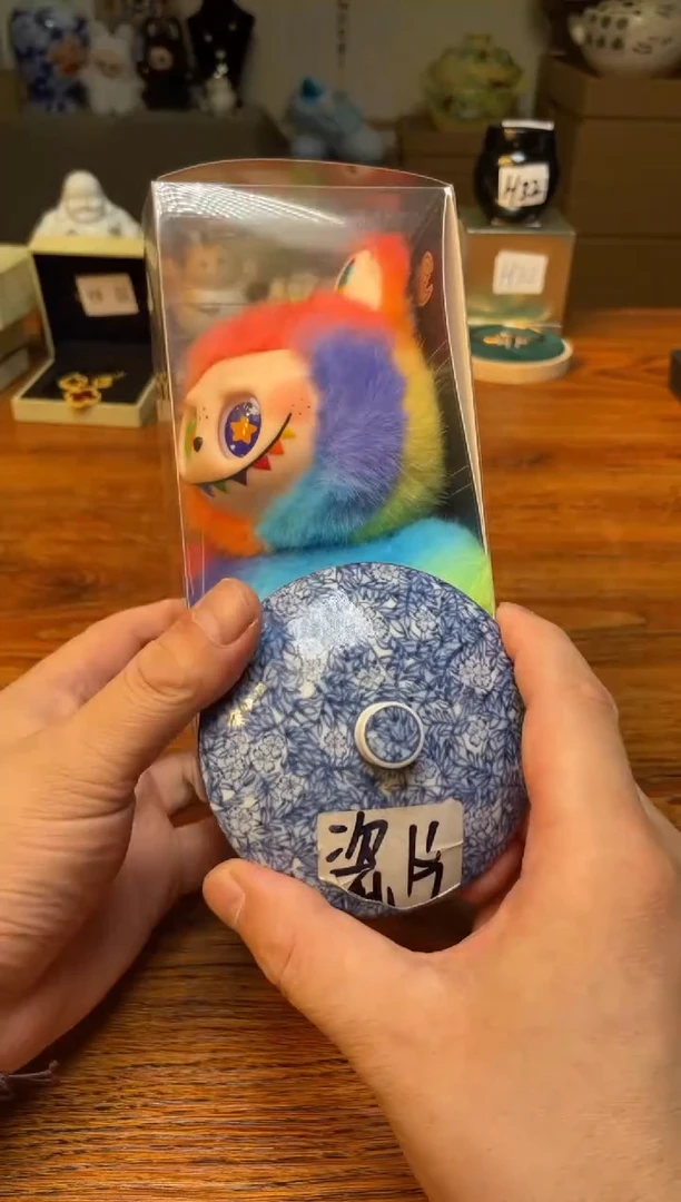 瓷片满20米包邮一单一付