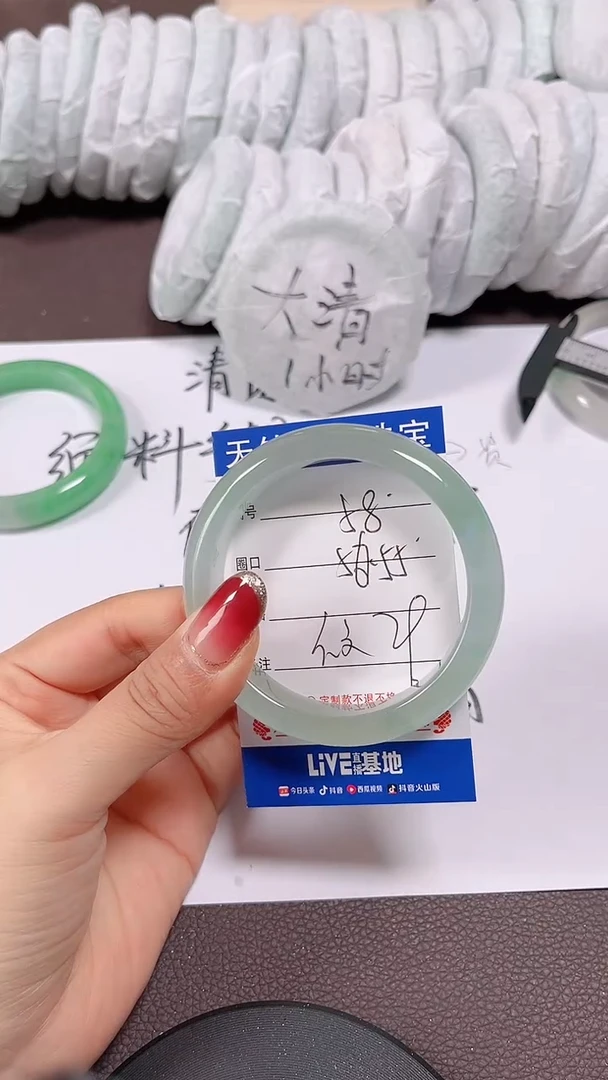 未镶嵌手镯翡翠58号一物一图 看好再拍 清货不退换