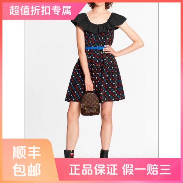 妃鱼/路易威登/蚕丝/连衣裙/95新/s零九二四