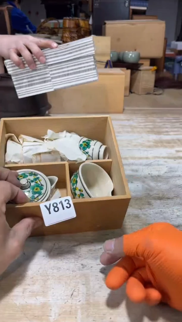 茶壶砚台5215115544微**素直播定闪专用链接